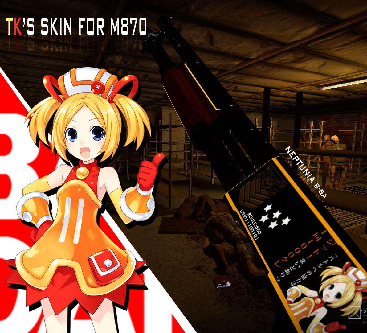 Tk‘s skin pack for M870-万代/B-SHA M870皮肤