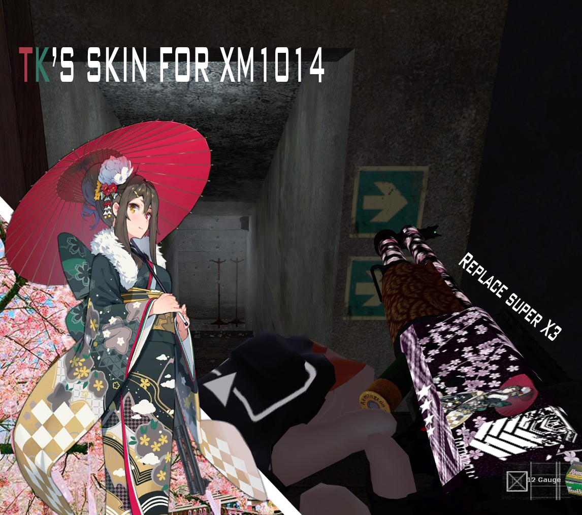 Tk's skin for xm1014(superx3)-誓言