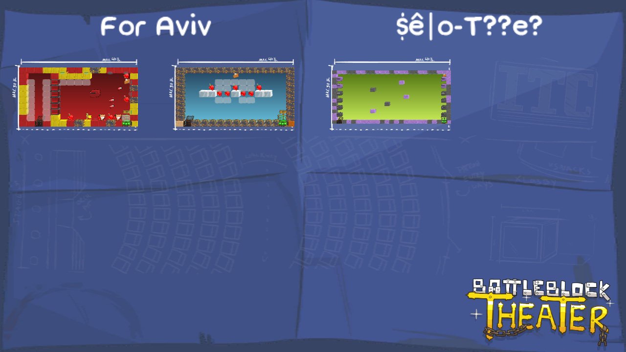 For Aviv