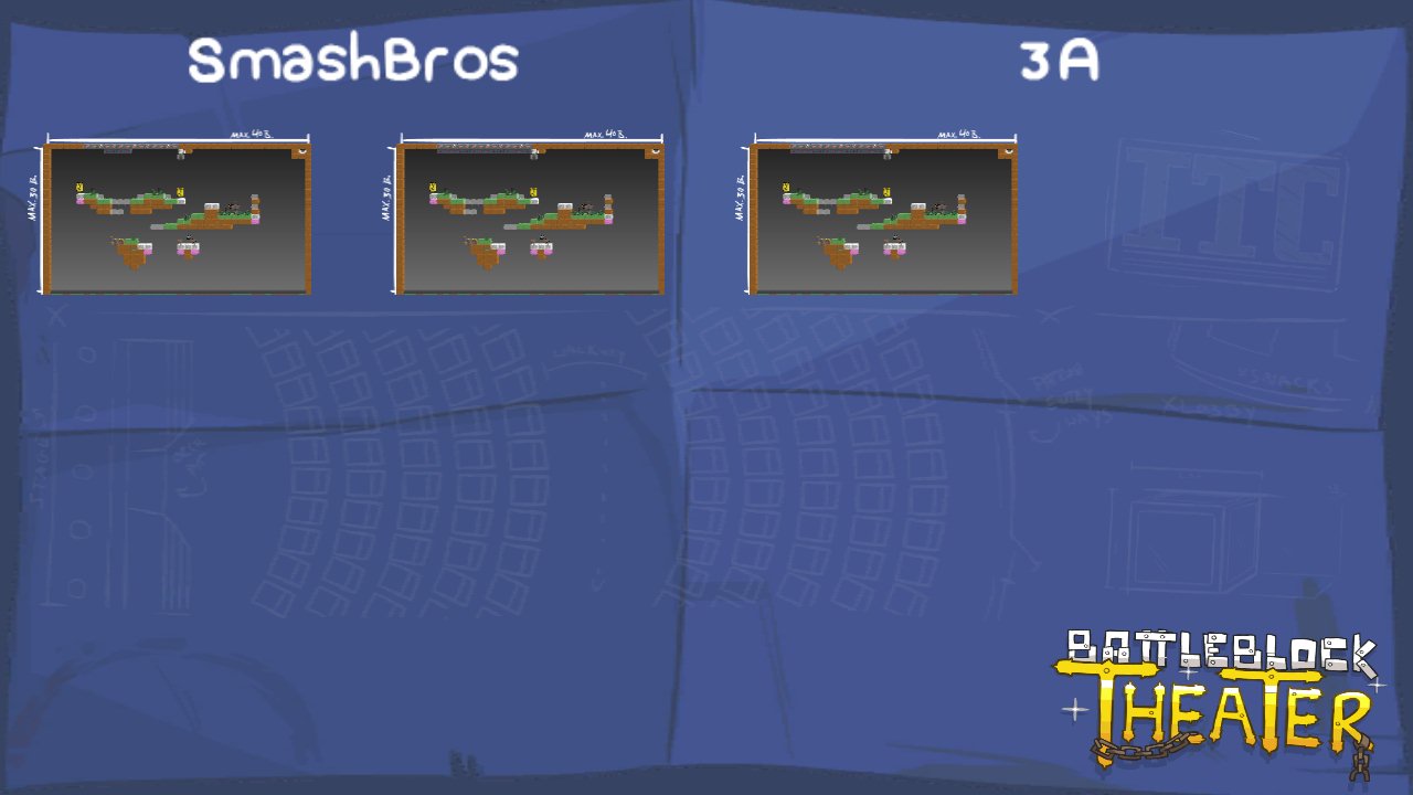 SmashBros