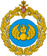 马里乌波尔围城战