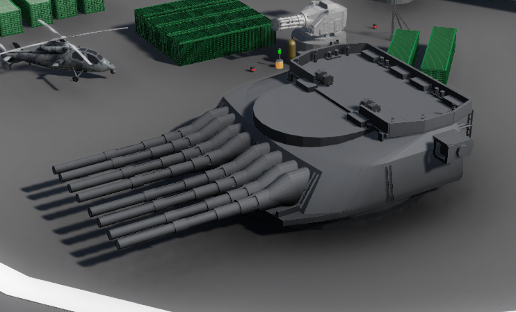 XMK-7 8X406 8管406mm