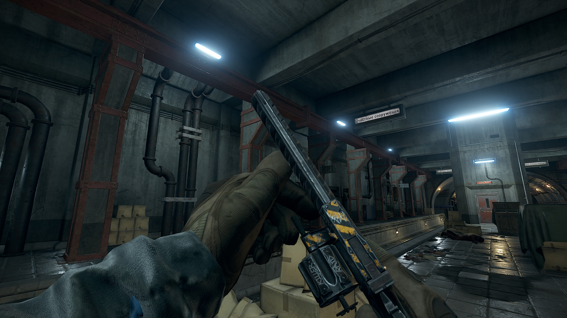 Wasteland Python