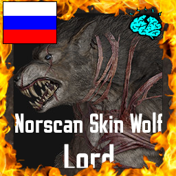 Norscan Skin Wolf Packlord RU | Любительский Перевод preview