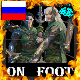 Sisters of Twilight on Foot RU | Любительский Перевод preview