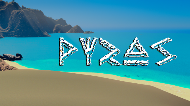 Pyros