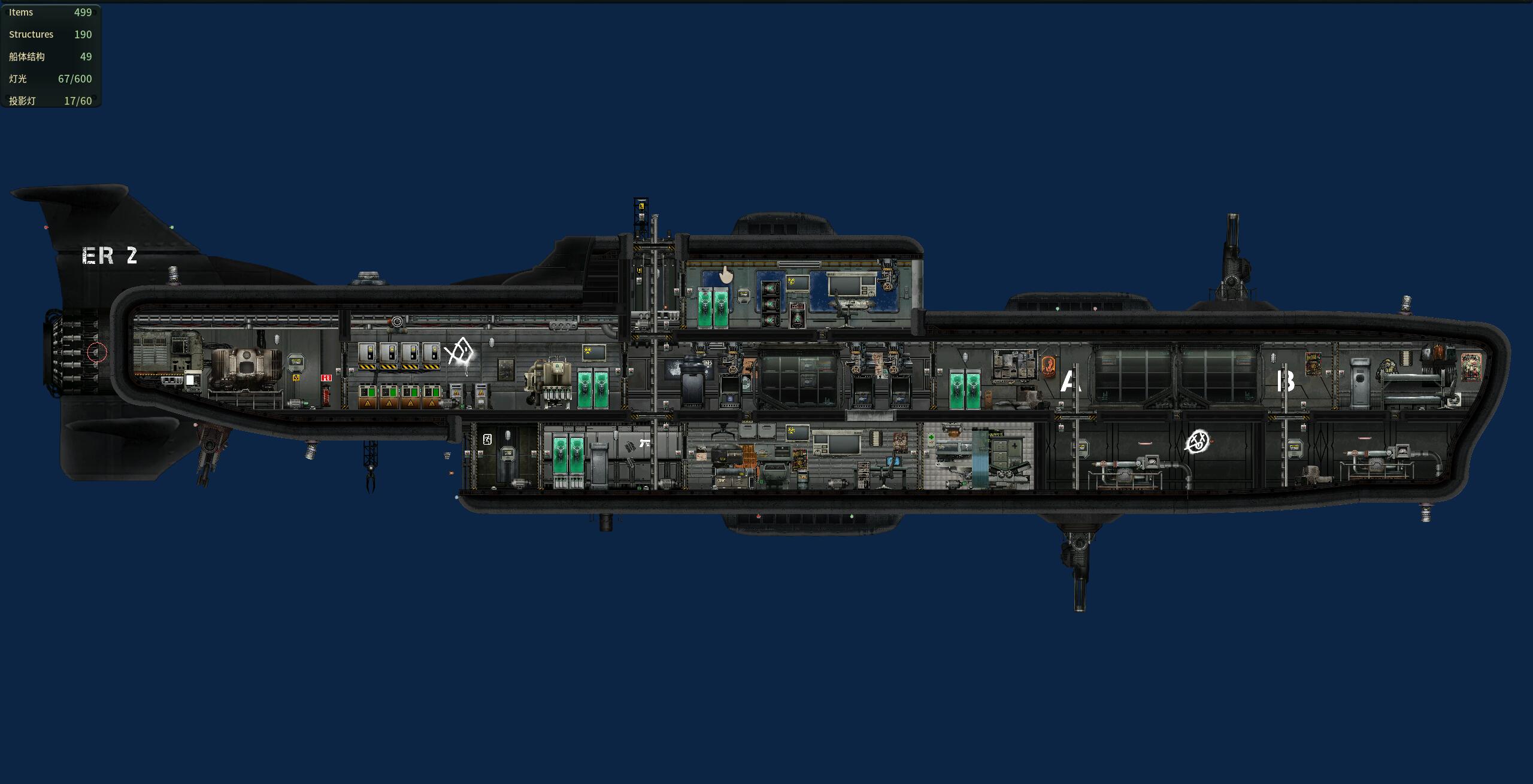 萌萌二次元 – Barotrauma Mod