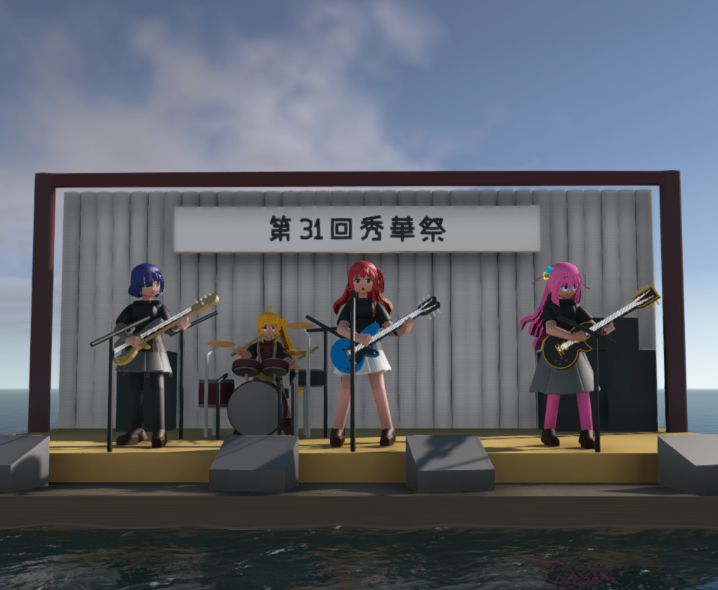 第31回秀华祭