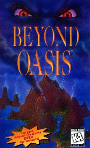 Beyond Oasis Poster