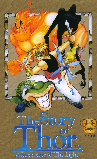 The Story of Thor