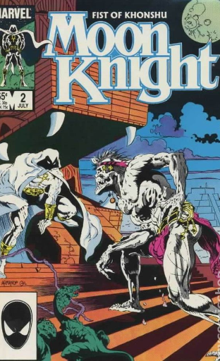 Moon Knight FoK 2 Poster