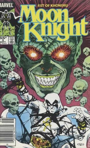 Moon Knight FoK 3 Poster
