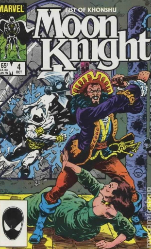 Moon Knight FoK 4 Poster