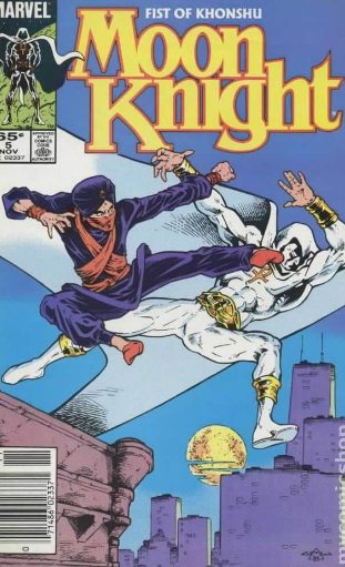 Moon Knight FoK 5 Poster