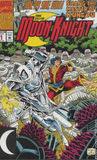 MS Moon Knight Special Edition 1