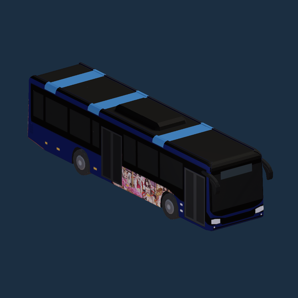 Intercity LE AL