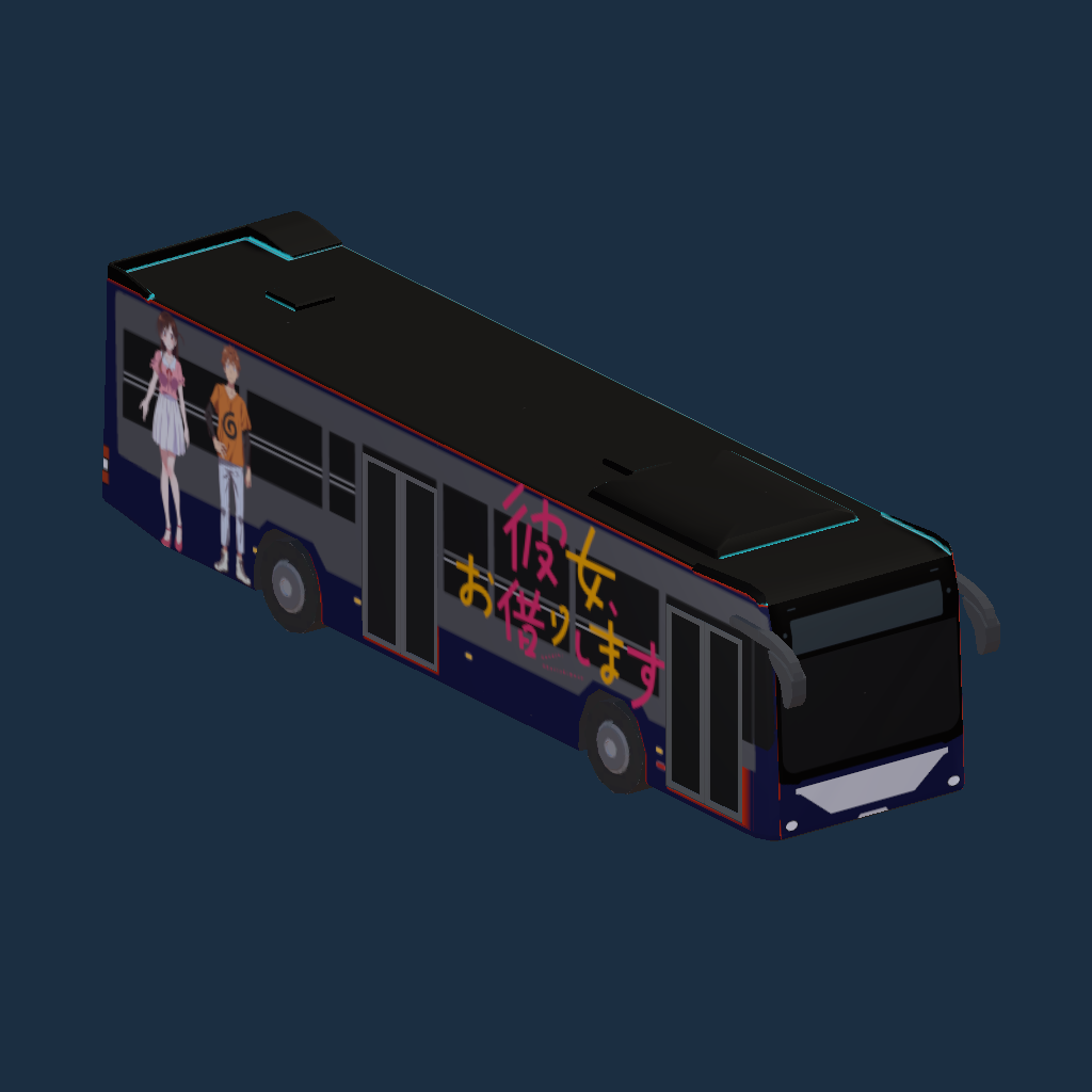 Citaro C2 RaG