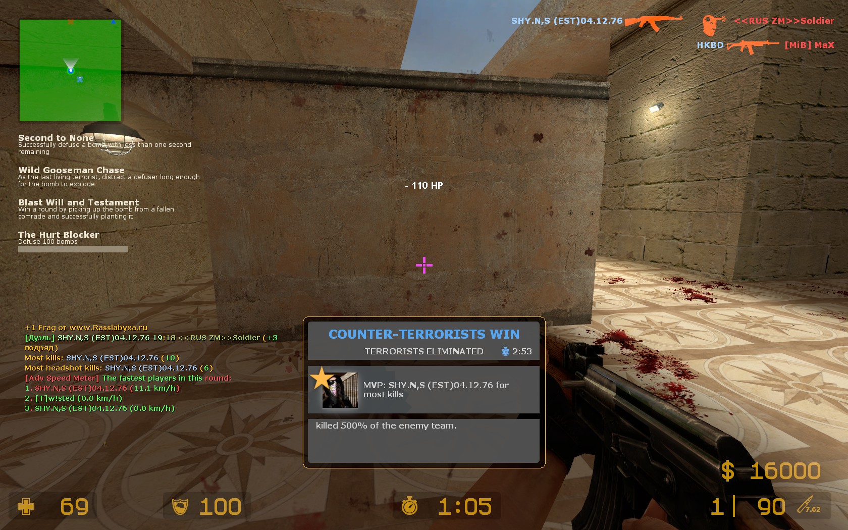 Steam Community :: Screenshot