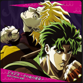 Jojo Music – Barotrauma Mod