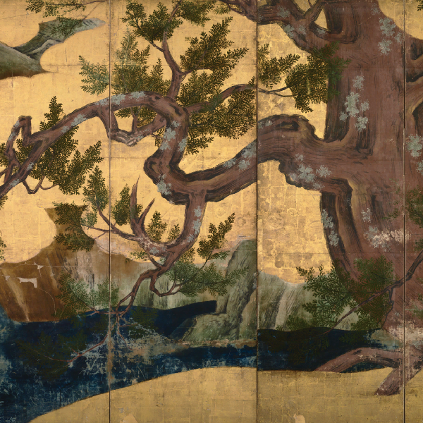 Japanese Loading Screens