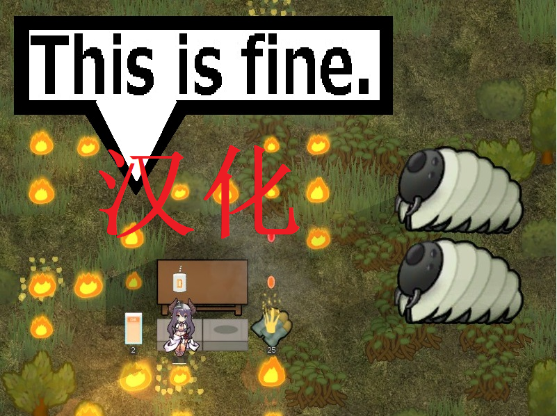 More Dragonian Items_zh mod preview for RimWorld