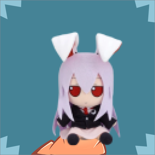 reisen fumo