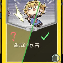 Card Description Contrast