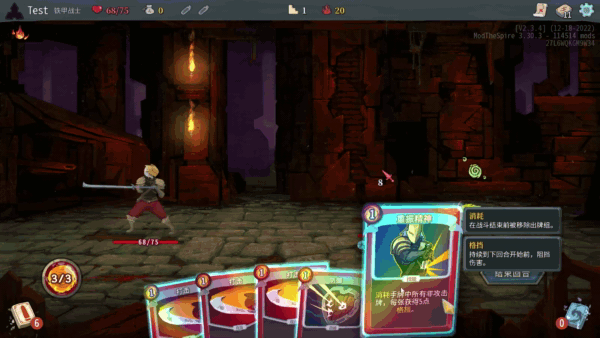 how rare is a foil card steam Induction Chamber | Super Rare [Rainbow Foil] main image 0