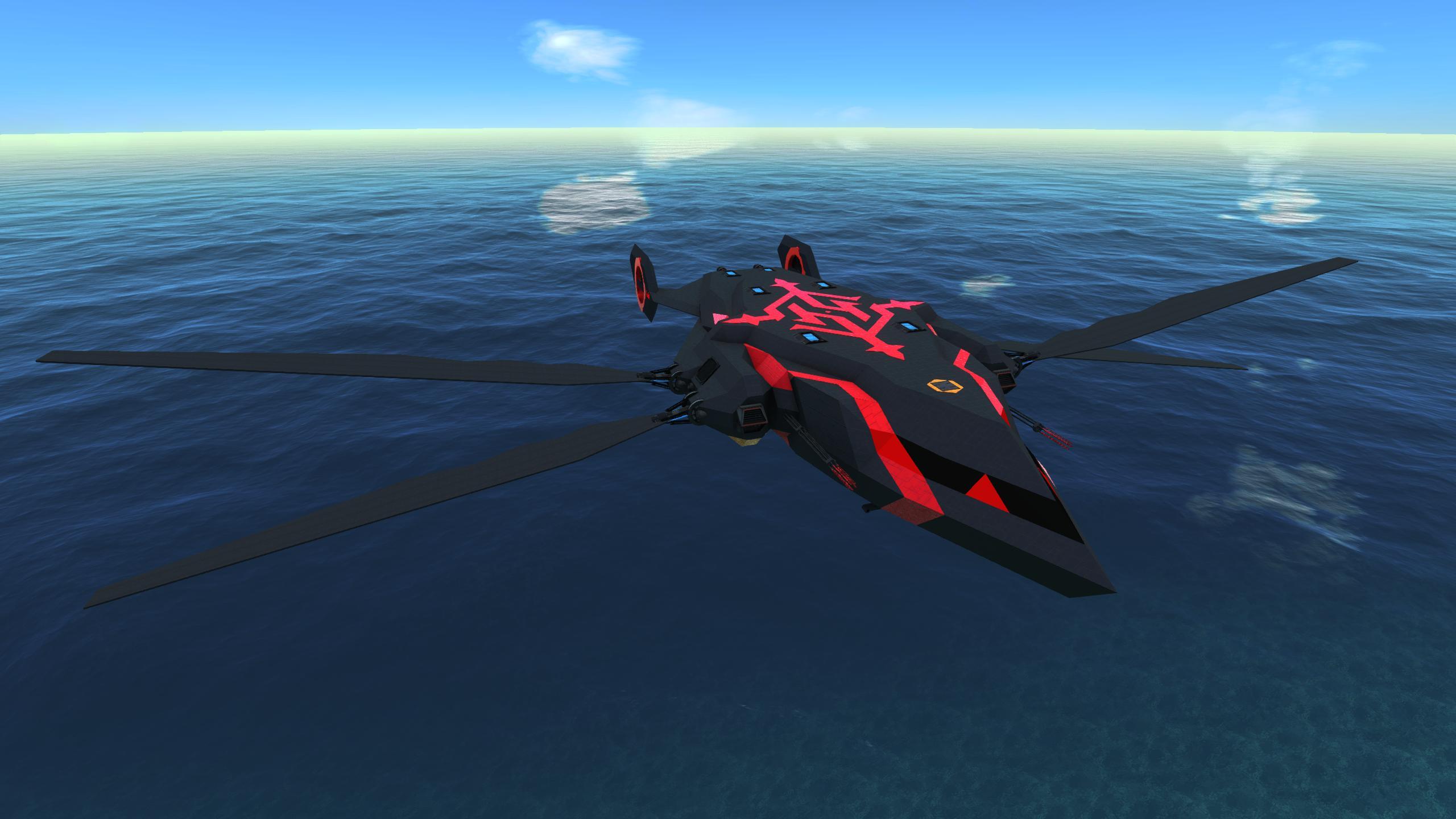 NNV Sigrun