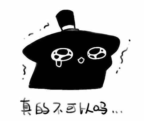 小猫猫 – Don't Starve Together Mod