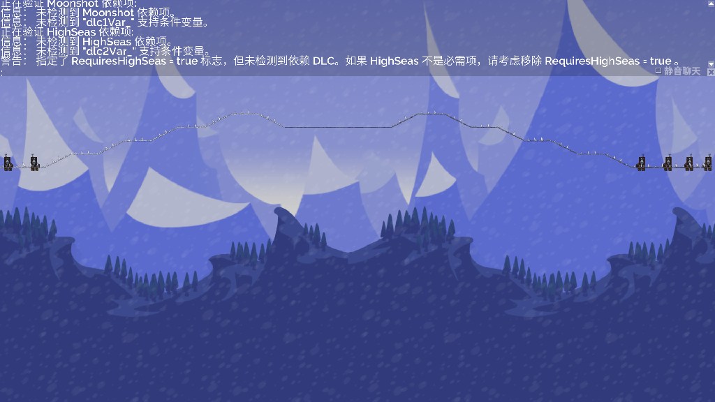 这是一个战车图