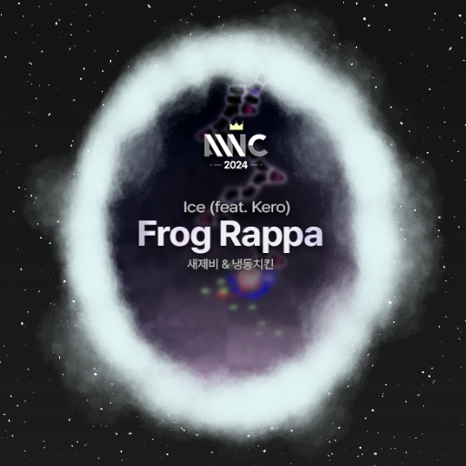 Ice - Frog Rappa