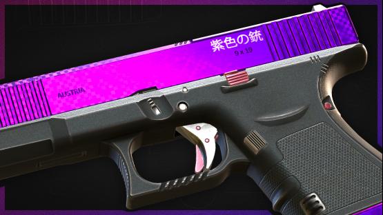 Glock-18 | Purple Hat