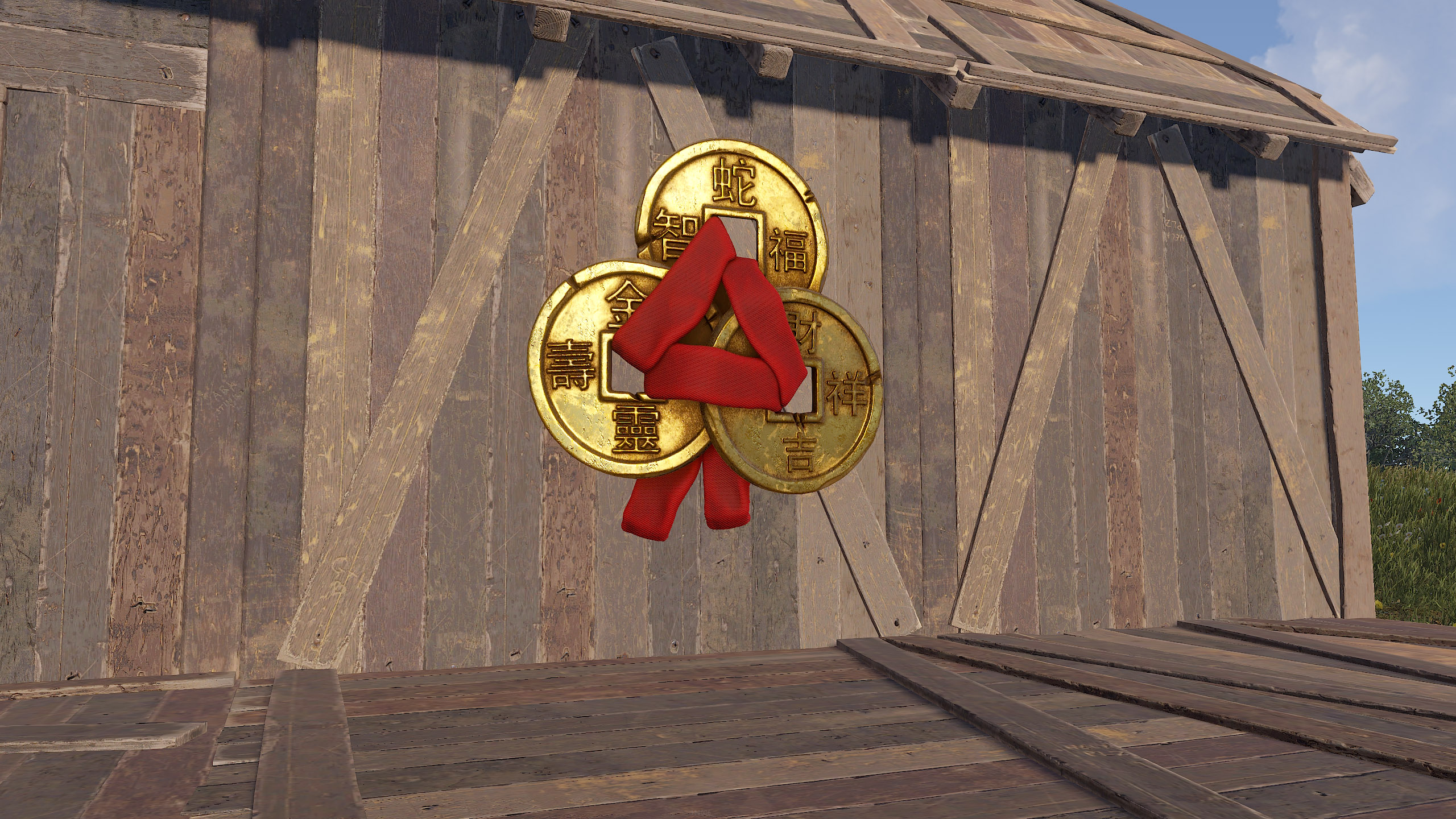 Amulet Rug