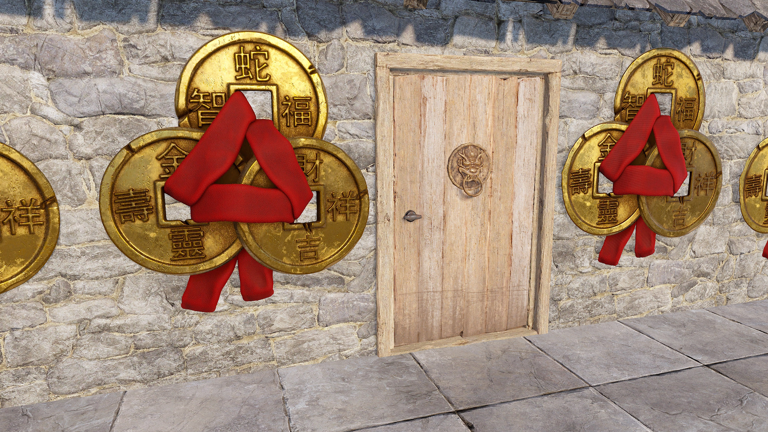 Amulet Rug
