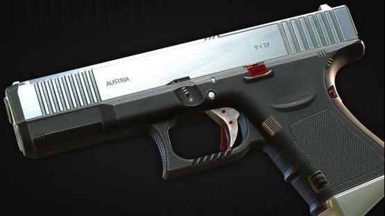 Glock-18 | Silverhand v2