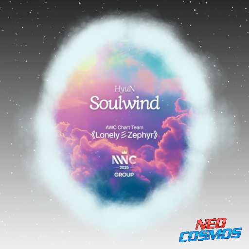 HyuN - Soulwind