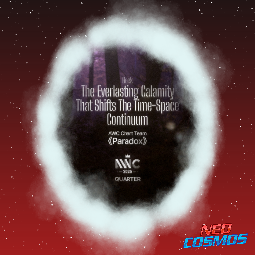 ReeK - The Everlasting Calamity That Shifts The Time-Space Continuum