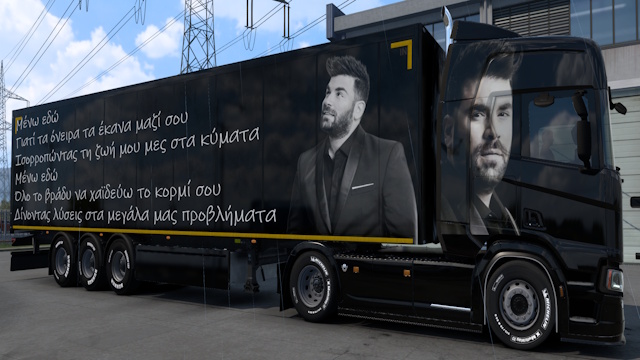Παντελής Παντελίδης
