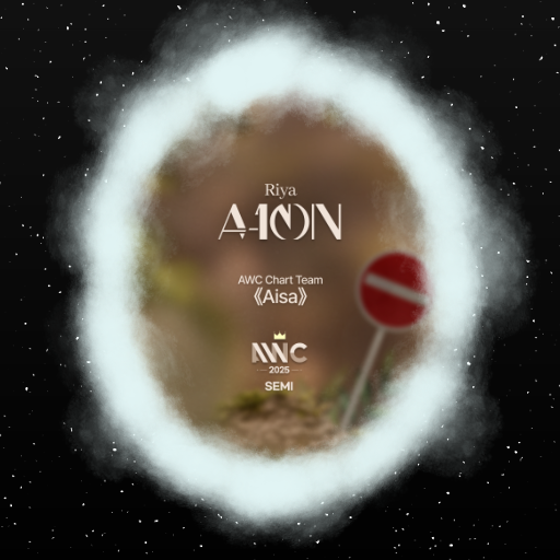 Riya - Aion