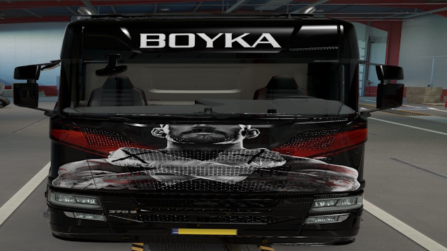 BOYKA