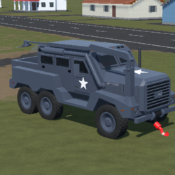 2002 LMC "Dirty Dog" Mine Clearing MRAP