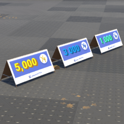 Forza Horizon 5 Bonus Boards