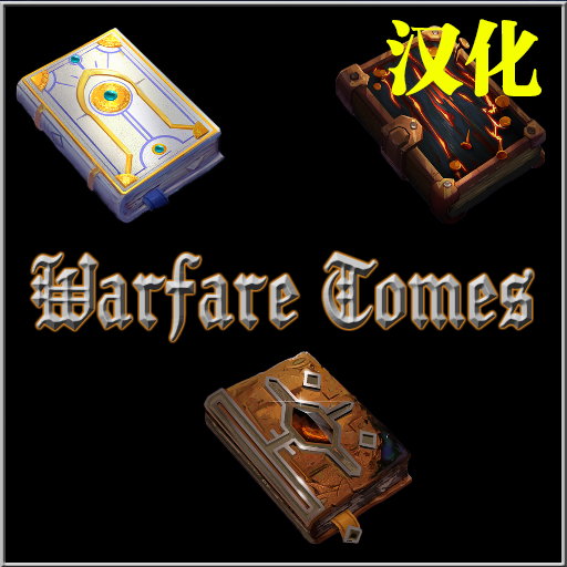 Tomes of Warfare - Secrets of the Archmages Update 汉化