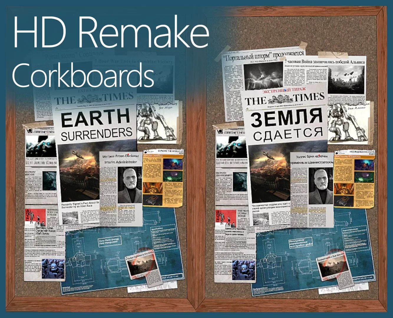 Half-life 2: HD Corkboards