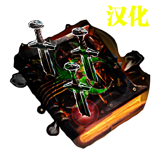 Tome of the Exiled Dreadnoughts 汉化