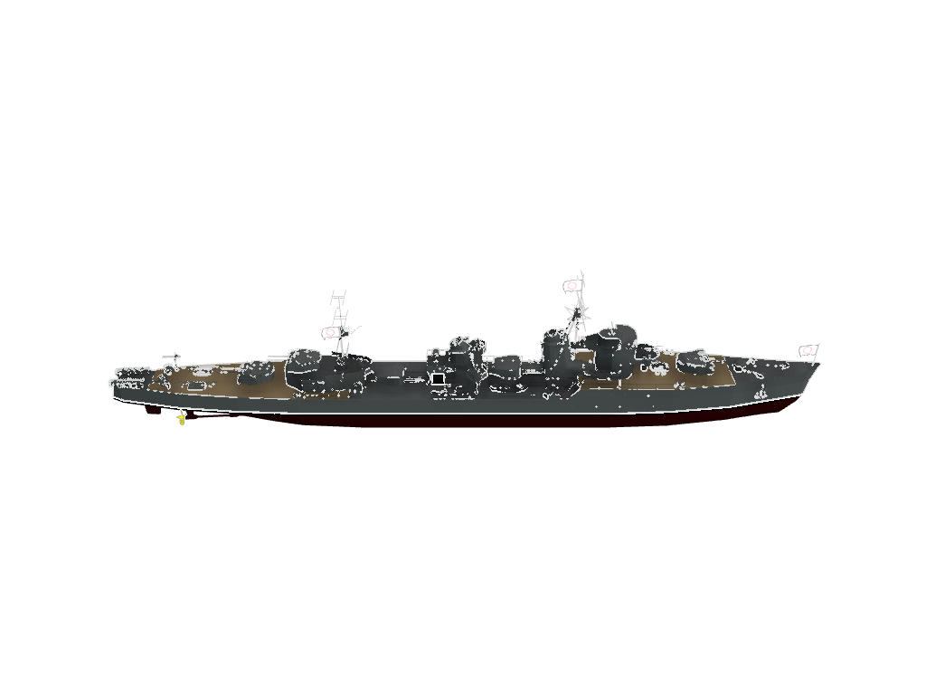 IJN Nanizuki