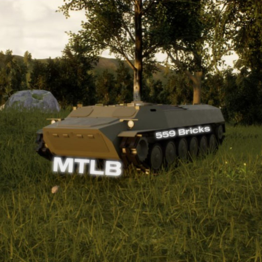 MT-LB | МТ-ЛБ