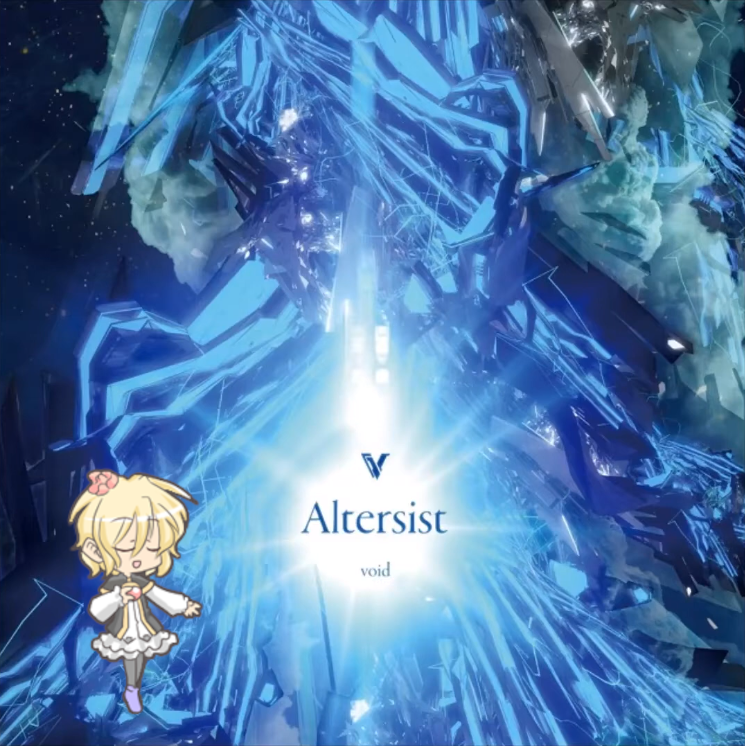 void (Mournfinale) - Arctic Embrace (Hime Theme Replacement)