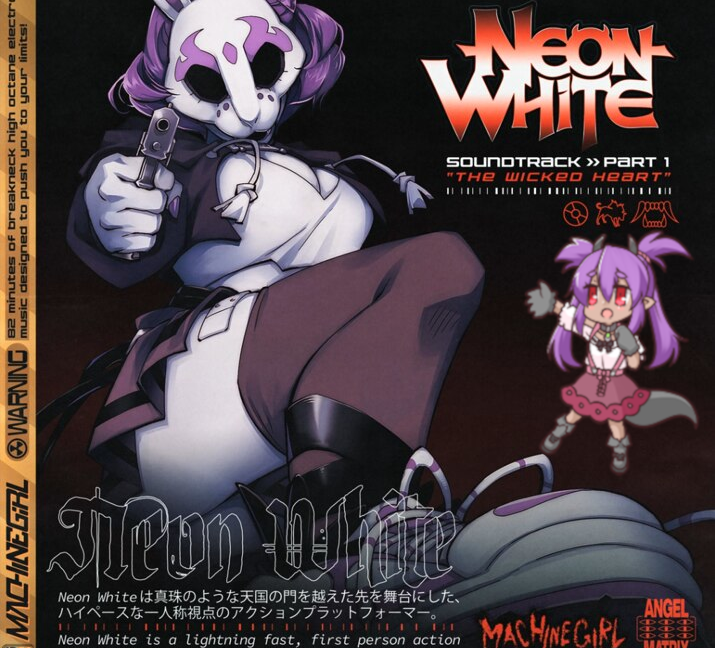 Neon White - The World to Come (Lulu Theme Replacement)